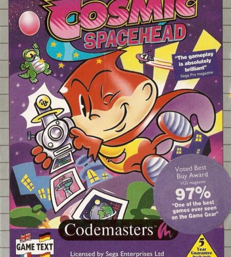Cosmic Spacehead