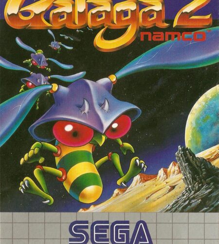 Galaga 2