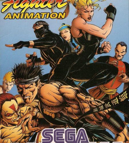 Virtua Fighter Animation