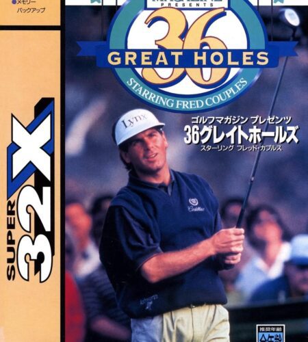 36 Great Holes Starring Fred Couples