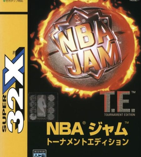 NBA Jam Tournament Edition