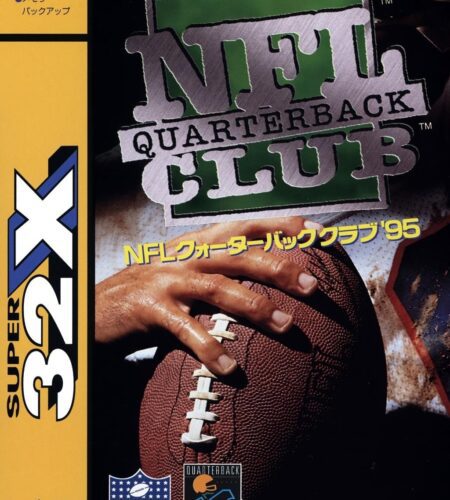 NFL Quarterback Club &rsquo;95