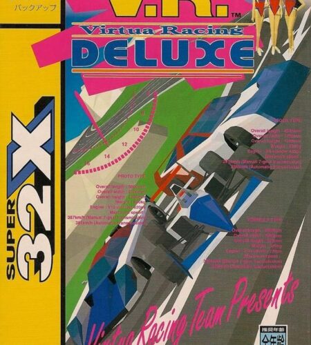 Virtua Racing Deluxe