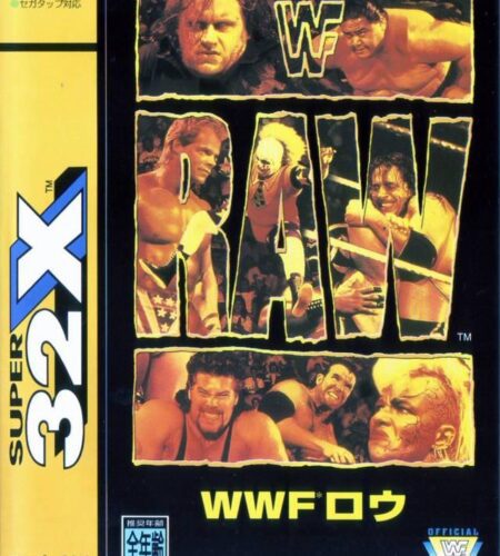 WWF Raw