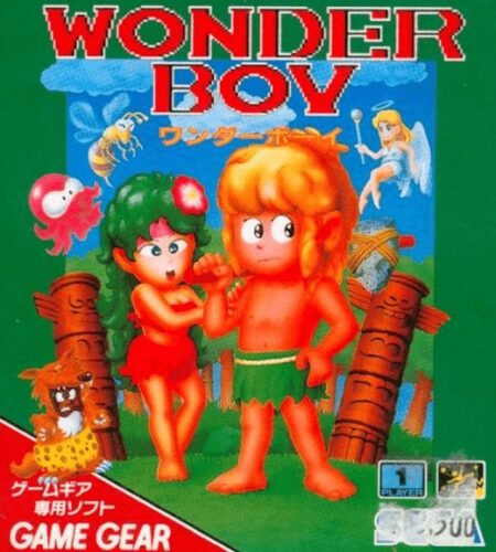 Wonder Boy