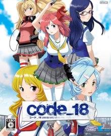 Code-18 [Limited Edition]