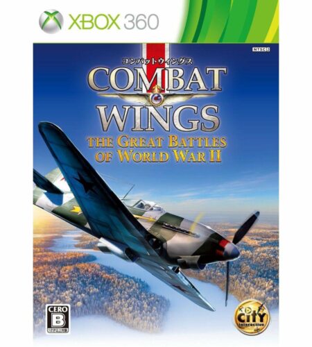 Combat Wings: The Great Battles of WWII
