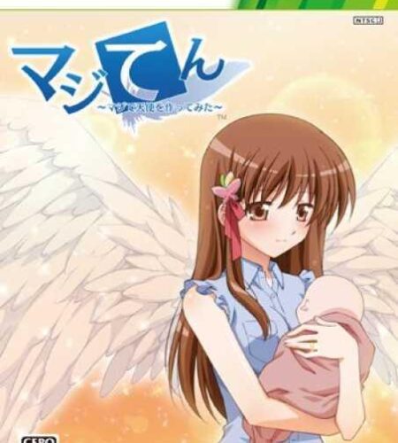 MajiTen: Maji de Tenshi wo Tsukutte Mita