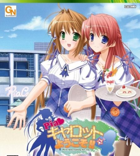 Pia Carrot e Youkoso!! 4