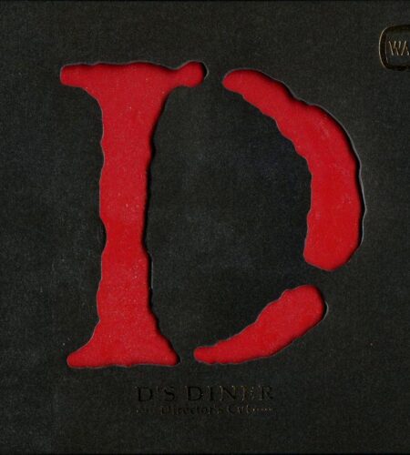D&rsquo;s Diner: Director&rsquo;s Cut