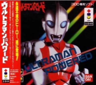 Ultraman Powered
