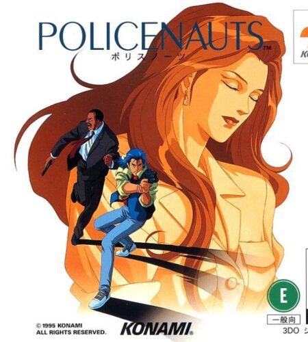 Policenauts