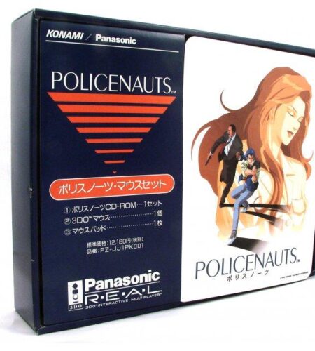 Policenauts Limited Edition