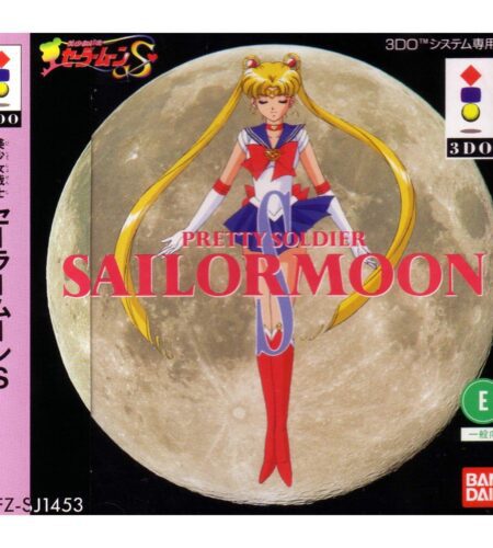 Sailor Moon