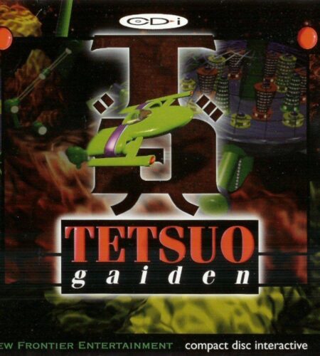 Tetsuo Gaiden