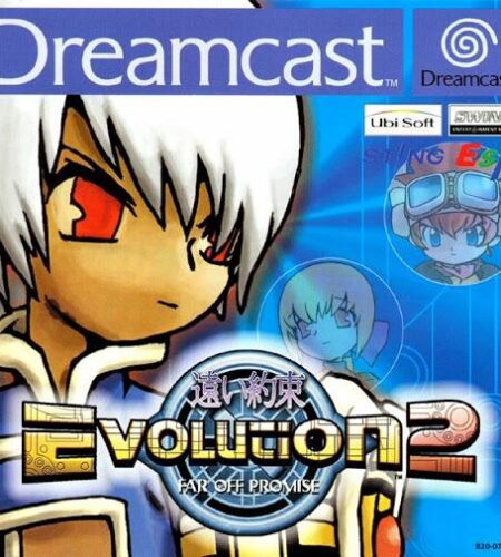 Evolution 2