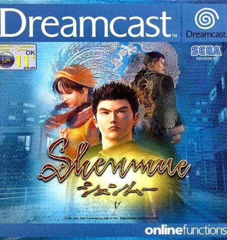 Shenmue