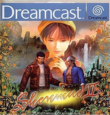 Shenmue II