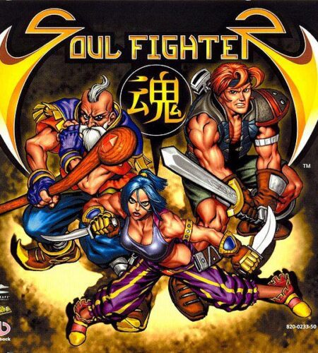 Soul Fighter