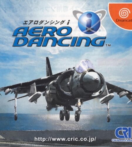 Aero Dancing i
