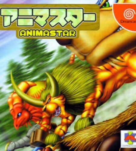Animastar