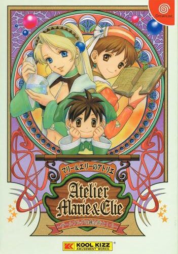 Atelier Marie & Elie