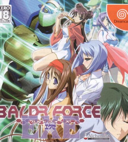 Baldr Force EXE