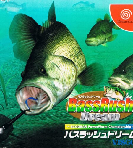 Bass Rush Dream