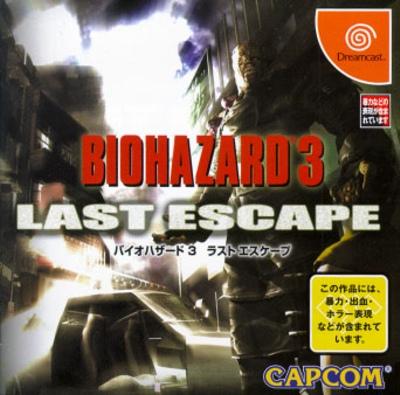 Biohazard 3: Last Escape