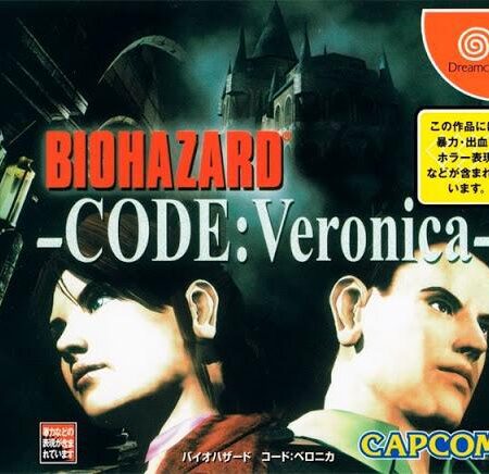 Biohazard Code: Veronica
