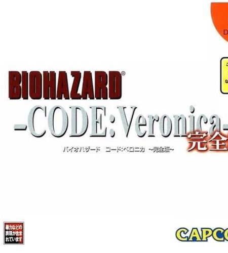 Biohazard Code: Veronica Kanzen-ban
