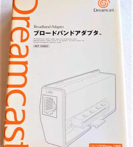Broadband Adapter