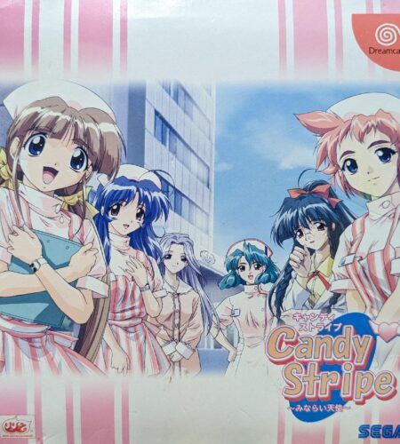 Candy Stripe [Limited Edition]