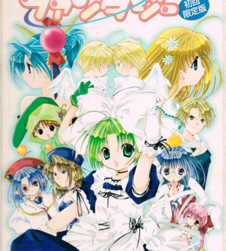 Charat Fantasy