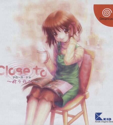 Close to