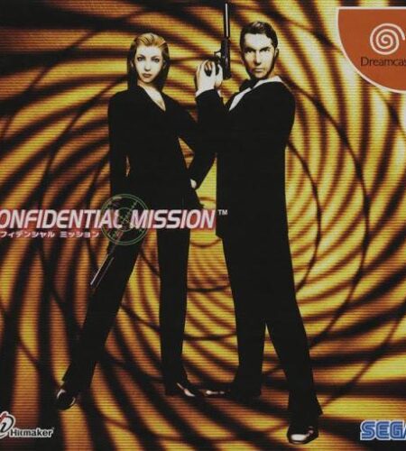Confidential Mission