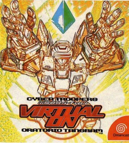 Cyber Troopers Virtual-On