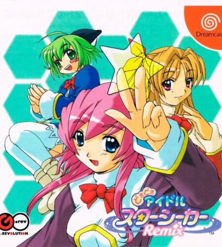 Doki Doki Idol Star Seeker Remix