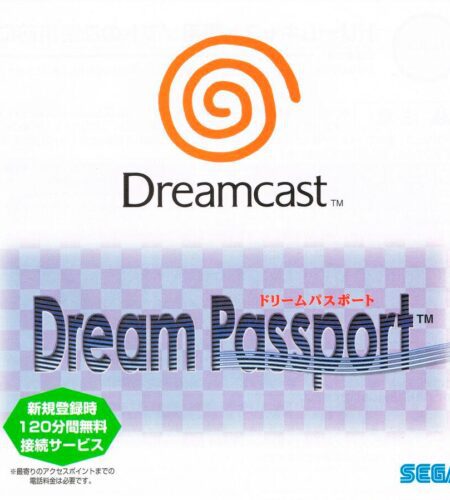 Dream Passport