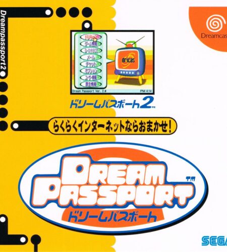 Dream Passport 2