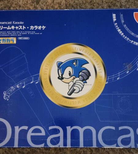 Dreamcast Karaoke