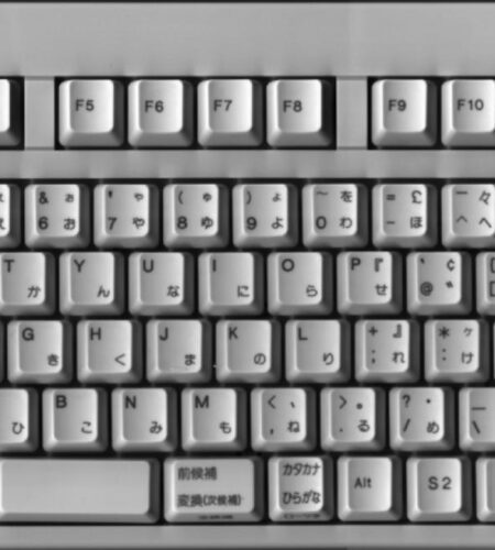 Dreamcast Keyboard