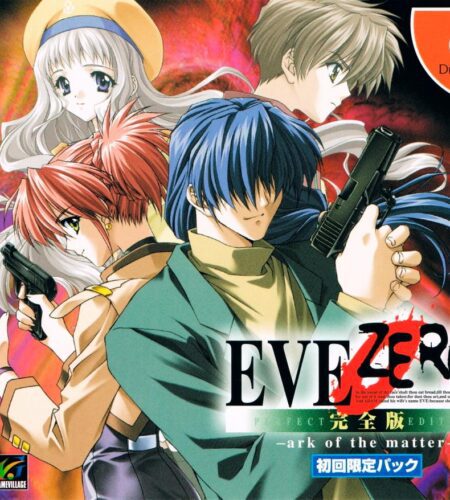 Eve Zero