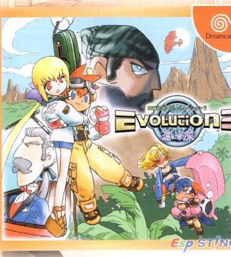 Evolution 2