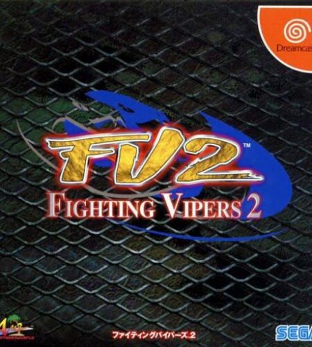 Fighting Vipers 2