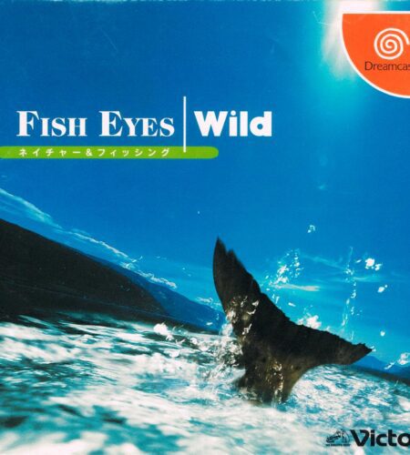 Fish Eyes: Wild