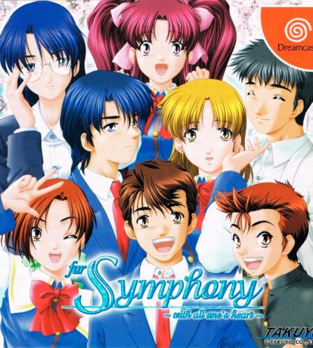 For Symphony