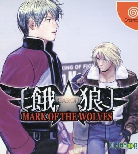Garou: Mark Of The Wolves [SNK Best]