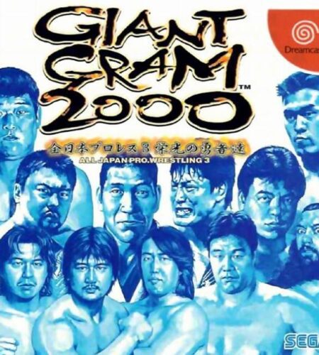 Giant Gram 2000: All Japan Pro Wrestling 3