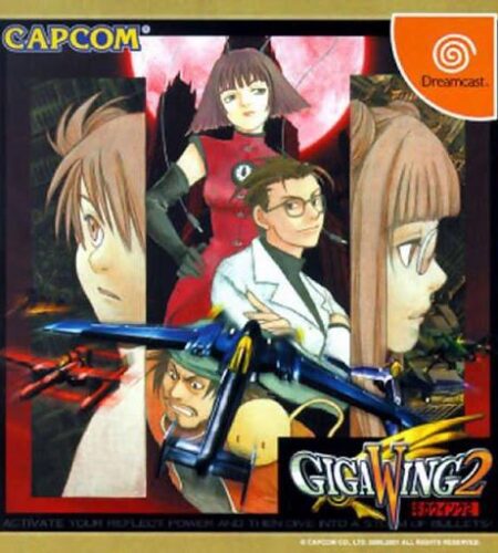Giga Wing 2
